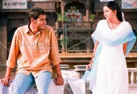 Bhumika Chawla